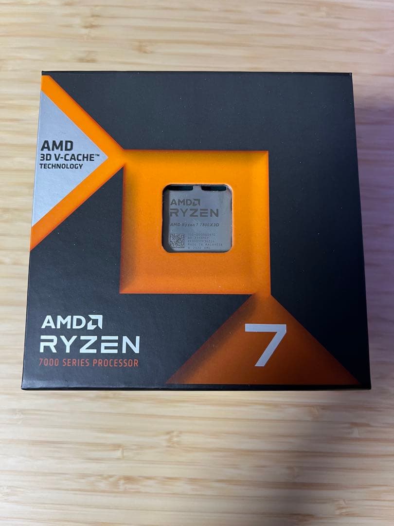AMD Ryzen 7 7800X3D（国内正規品)