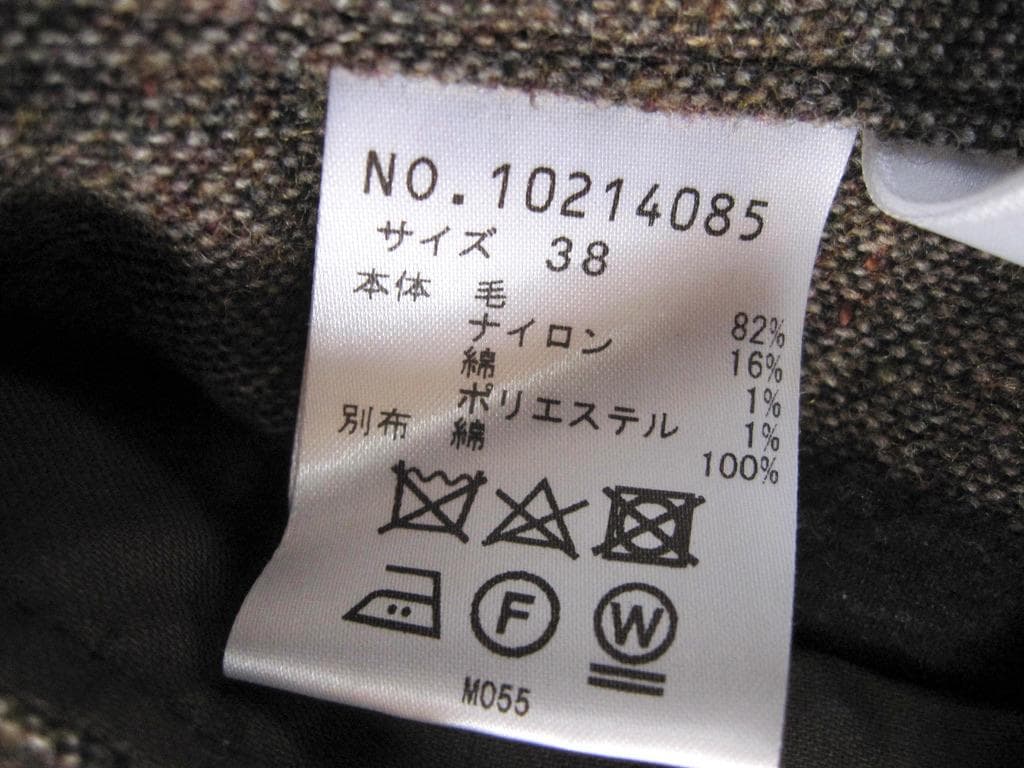 【美品】io comme io ツイード ドルマンスリーブ ジャケット