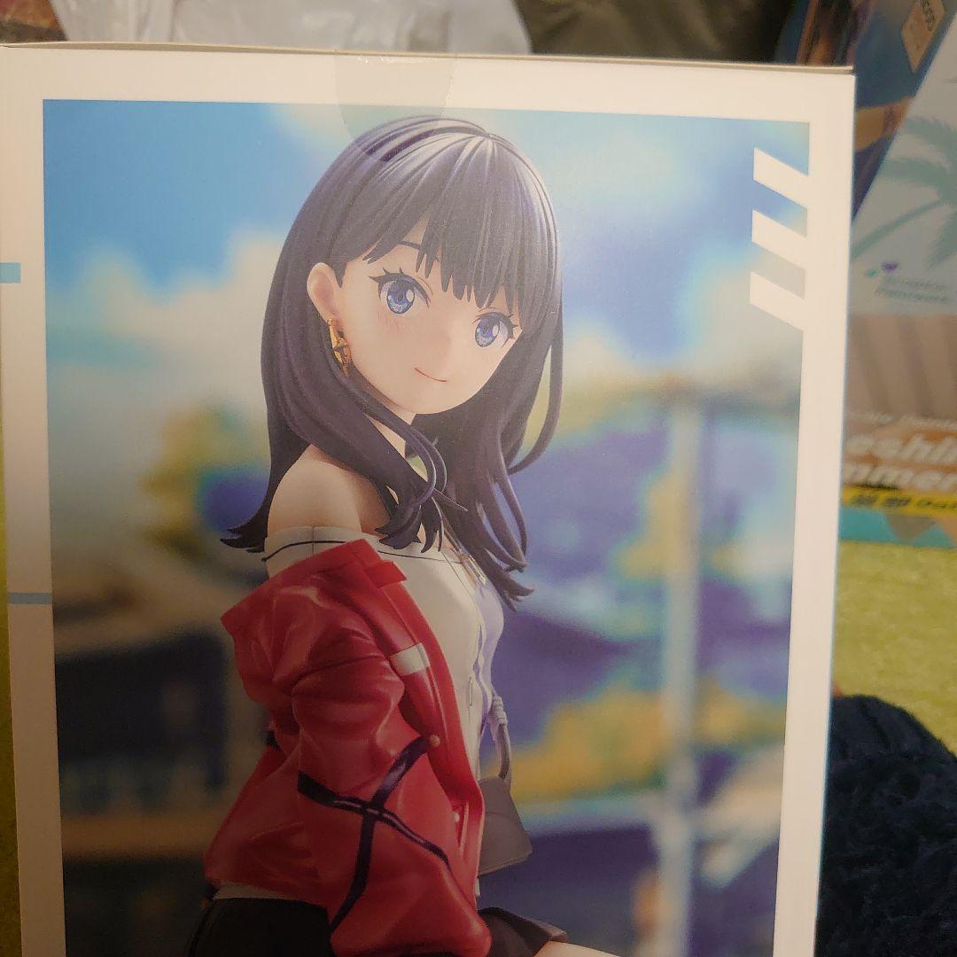 宝多立花 ブルースカイ・ステーション 「GRIDMAN DYNAZENON×ア…