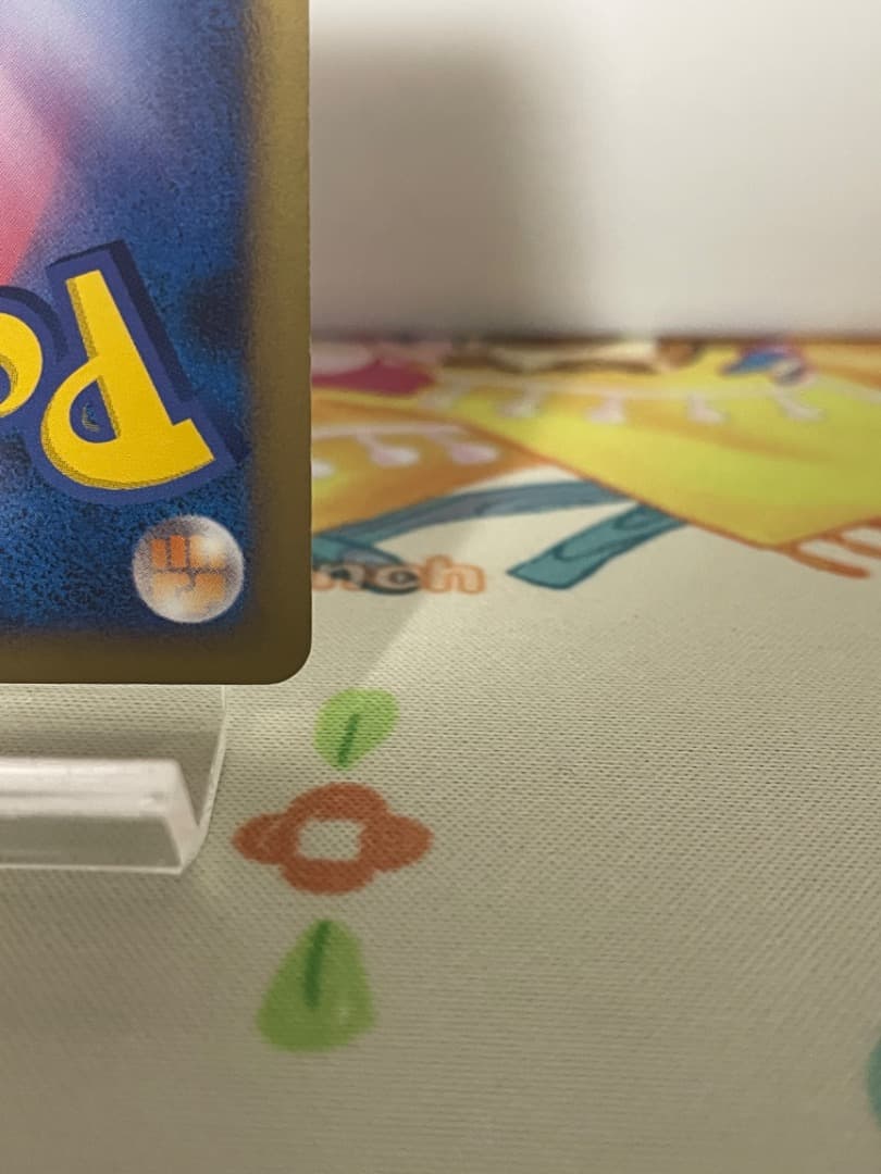 ギラティナ Lv63 pt1 ポケモンカード