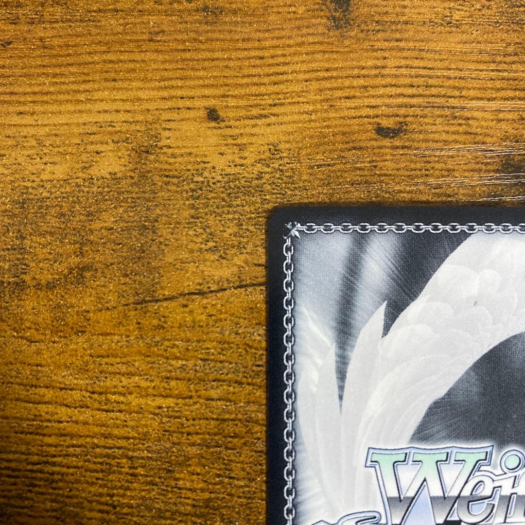 WS 学マス CXチャレンジ「アナザーアイドル'24クリスマス 花海咲季」