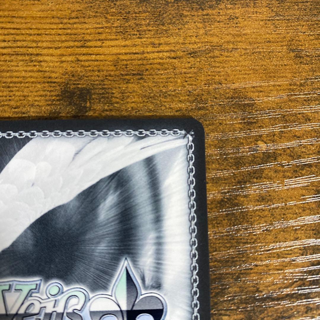 WS 学マス CXチャレンジ「アナザーアイドル'24クリスマス 花海咲季」