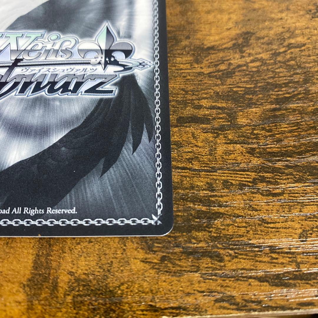 WS 学マス CXチャレンジ「アナザーアイドル'24クリスマス 花海咲季」