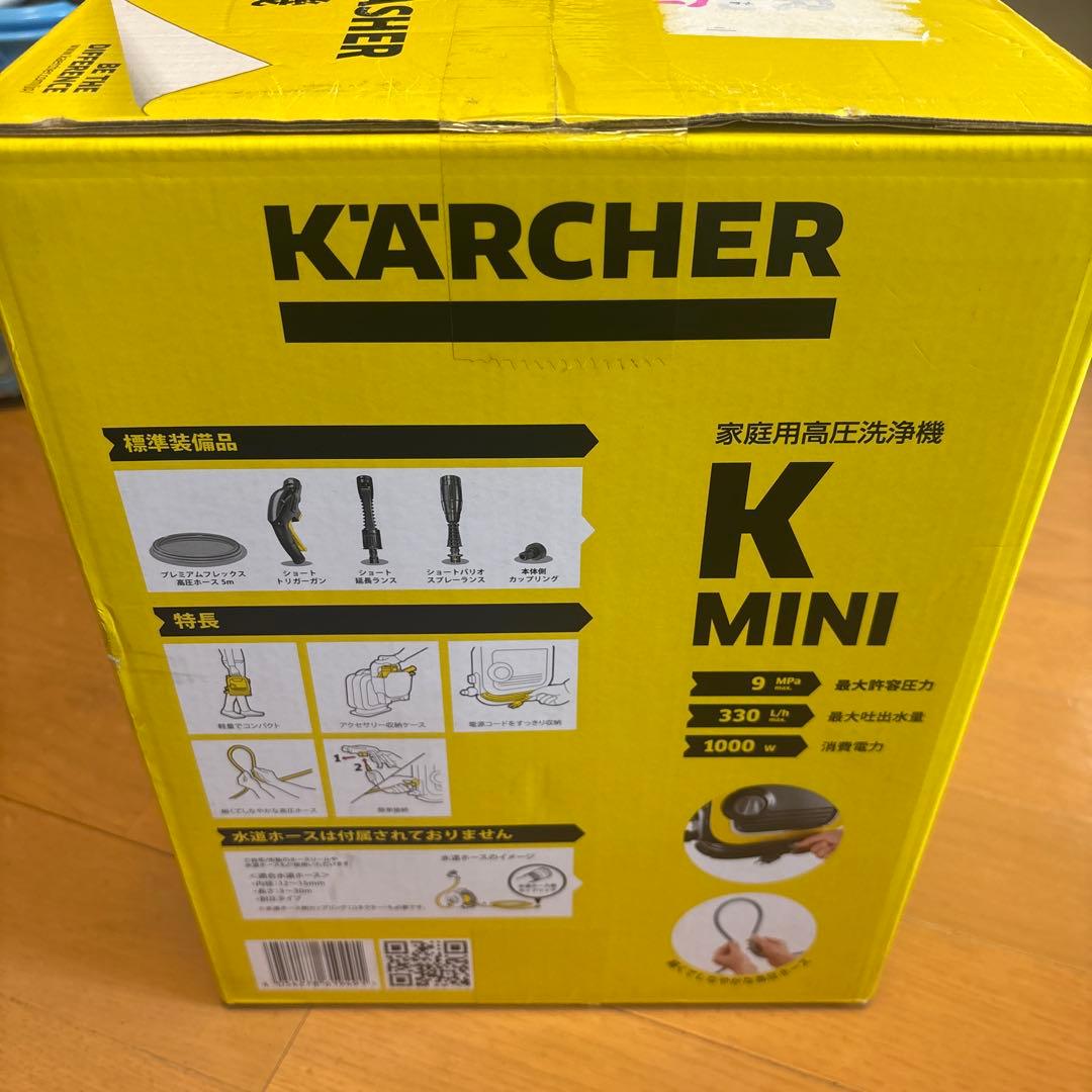 KÄRCHER 高圧洗浄機 K MINI