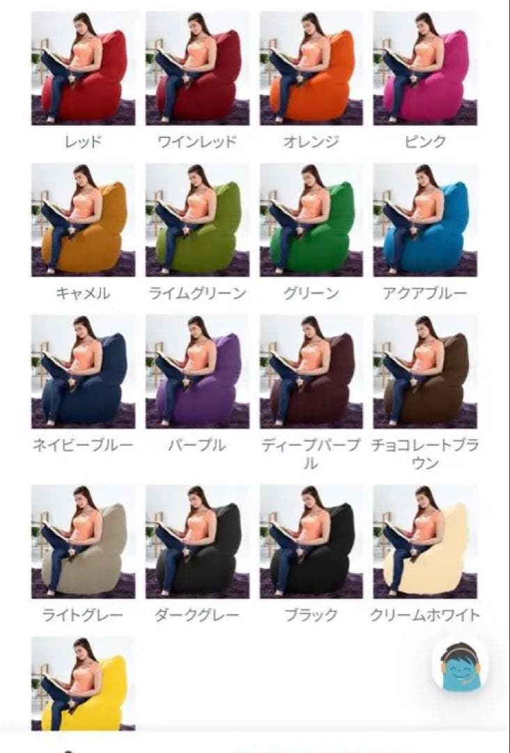 美品✨Yogibo Midi プレミアム❣️ダークグレー ビーズクッション