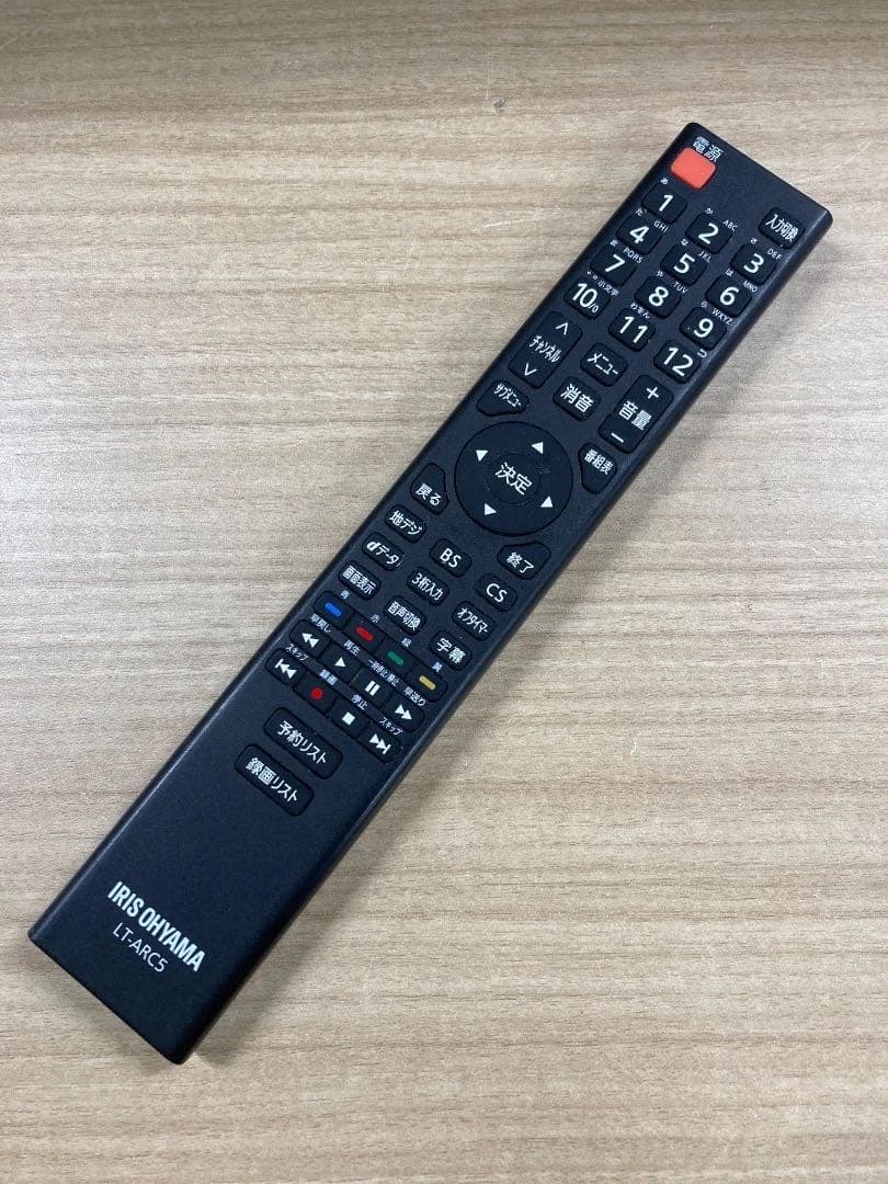 IRISOHYAMA 32型 液晶テレビ 品番32WB10P 2019年製