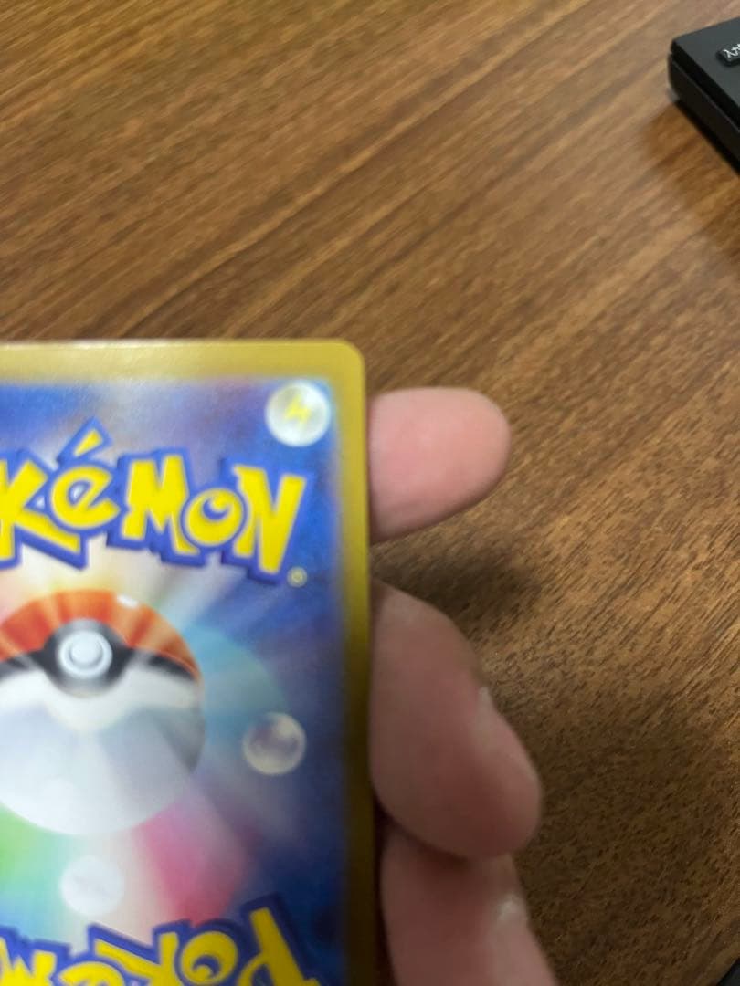 メガサーナイトex MUR 極美品 メガシンフォニア