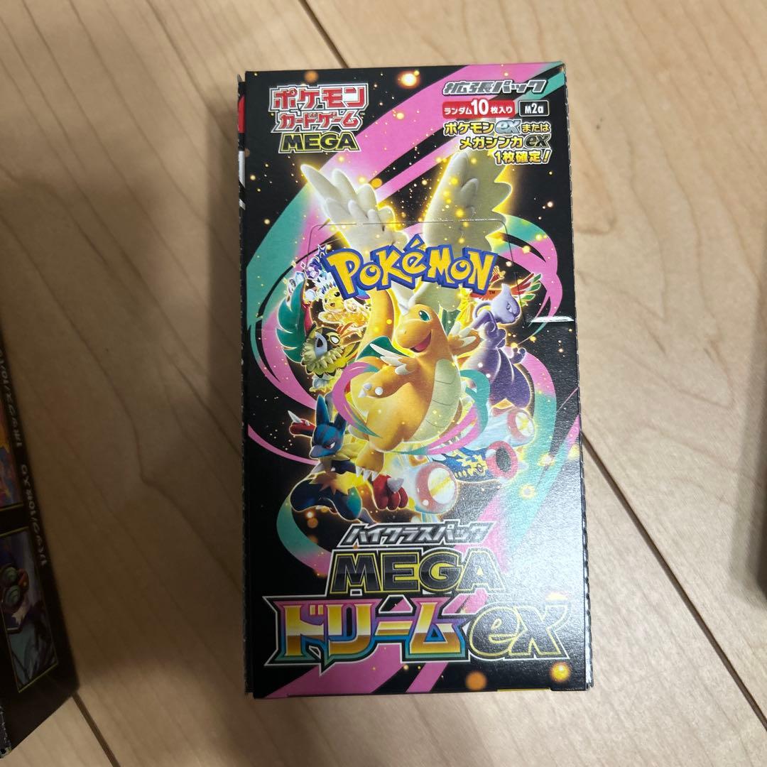 インフェルノX ムニキスゼロ　メガドリームex シュリンク無しペリペリあり