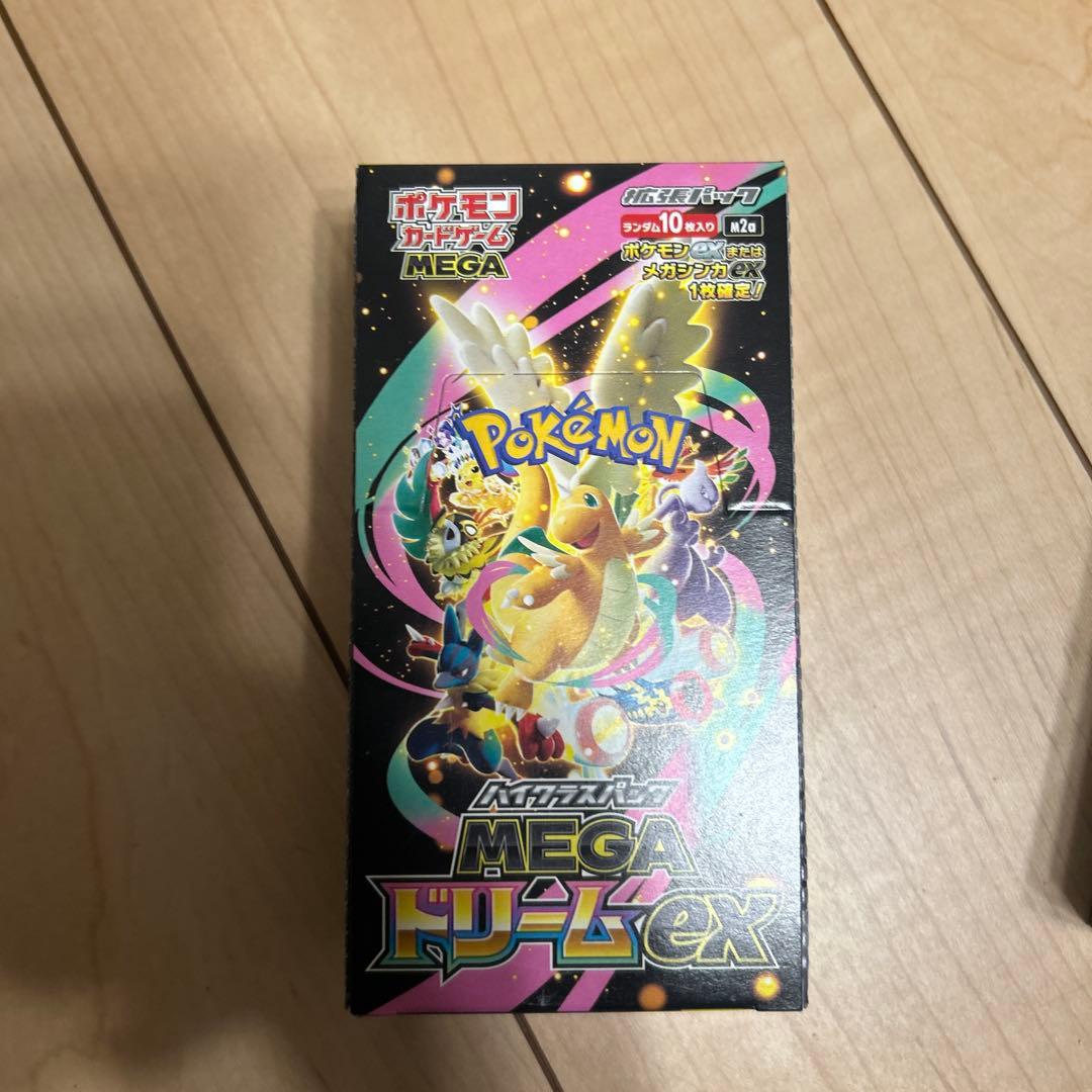 インフェルノX ムニキスゼロ　メガドリームex シュリンク無しペリペリあり