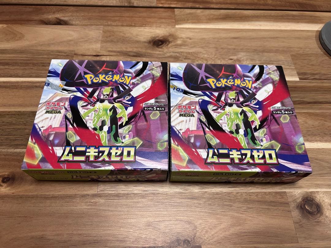 ポケモンカードゲーム ムニキスゼロ 2BOX