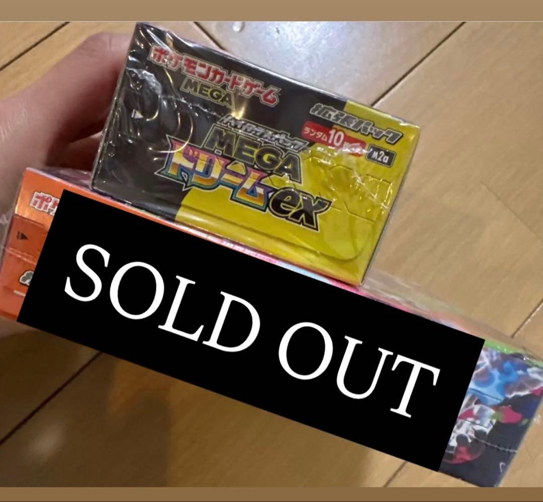 ※シュリンク付　ポケモンカード MEGAドリームEX