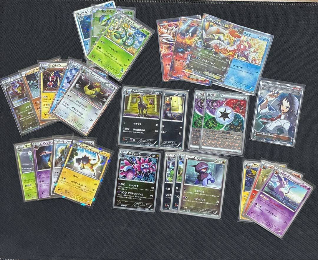 【引退品】ポケカ年代物エモカードまとめ売り