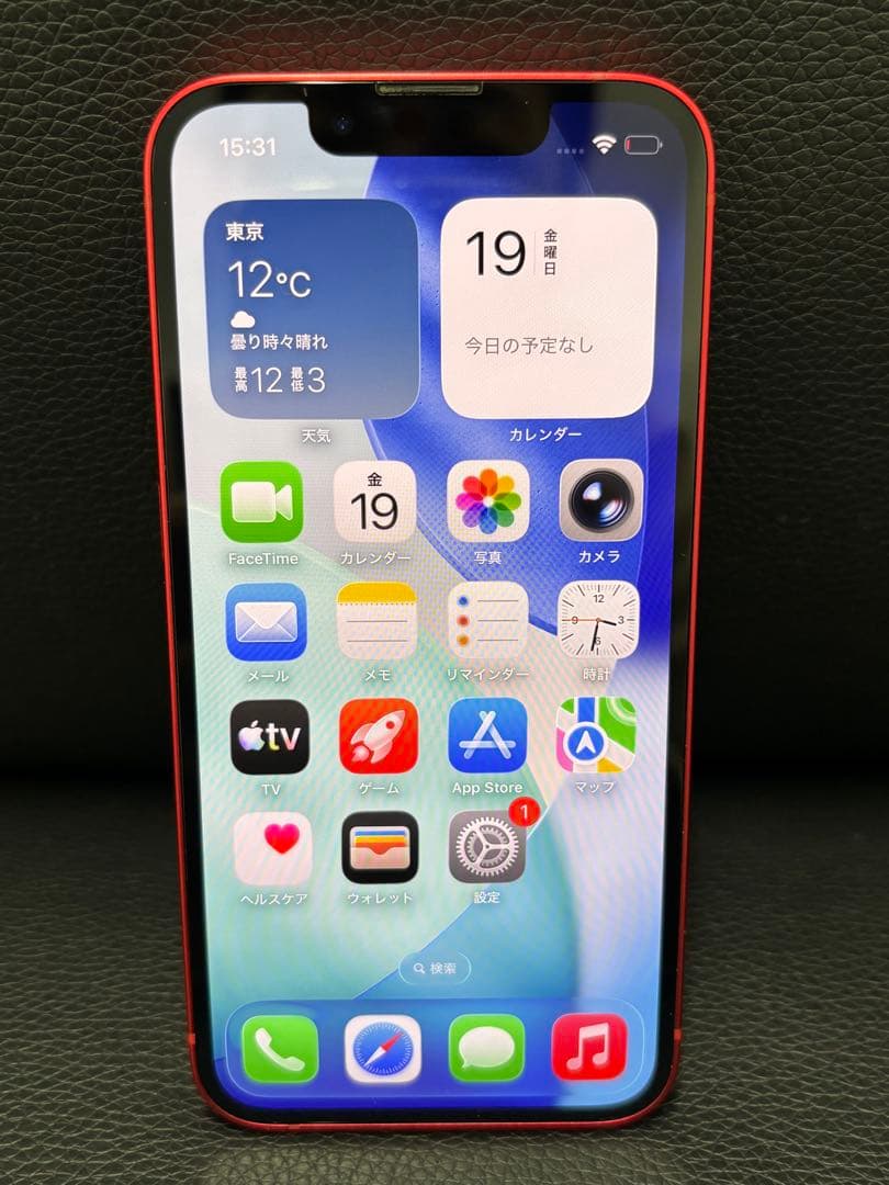 スマートフォン本体 iPhone13mini 256GB