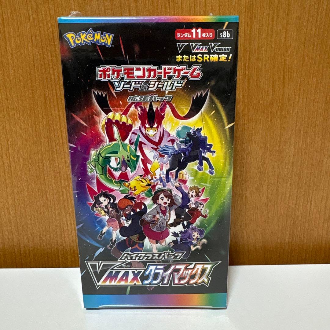 よ*よ様 【300円スタート】VMAXクライマックス…1BOX 未開封シュリンク