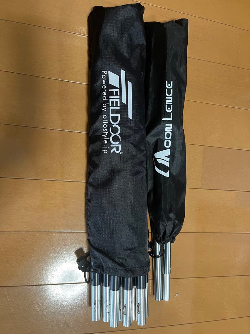 【キャンプ引退品】Colemanのキャンプテント、スノーピークの調理器具など