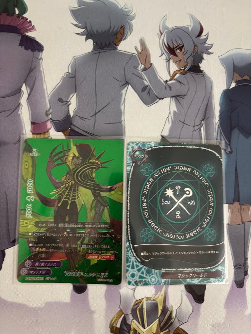 バディファイト 病デッキ　原作再現　エルシニアス