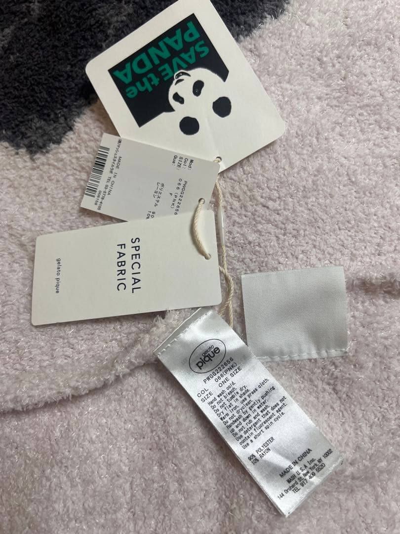 ★新品タグ付★GELATO PIQUE パンダ柄 ブランケット 店 完売品 レア