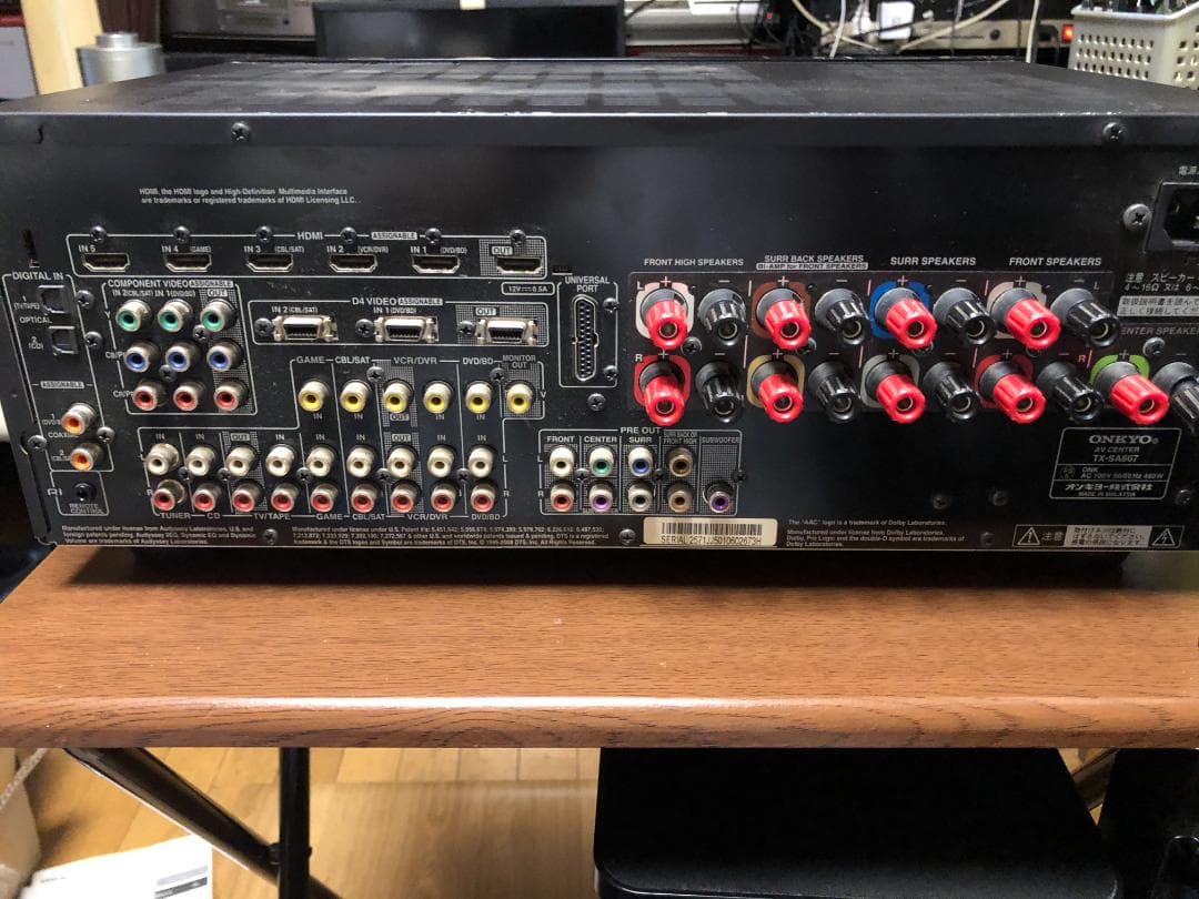 ONKYO TX-SA607 AVアンプ リモコン付き