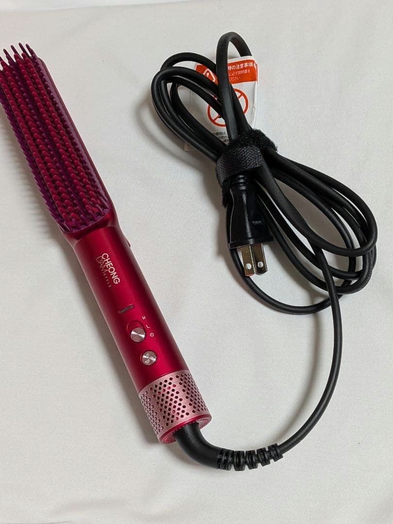 チョンダムスタイル　ダブルアクションヘアブラシ　日テレポシュレ