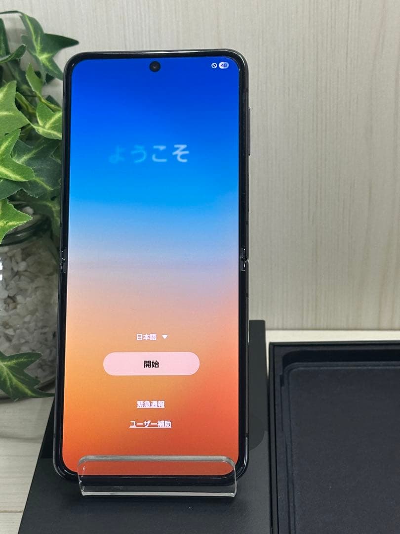 ✅SAMSUNG Galaxy Z Flip4 5G(訳あり)