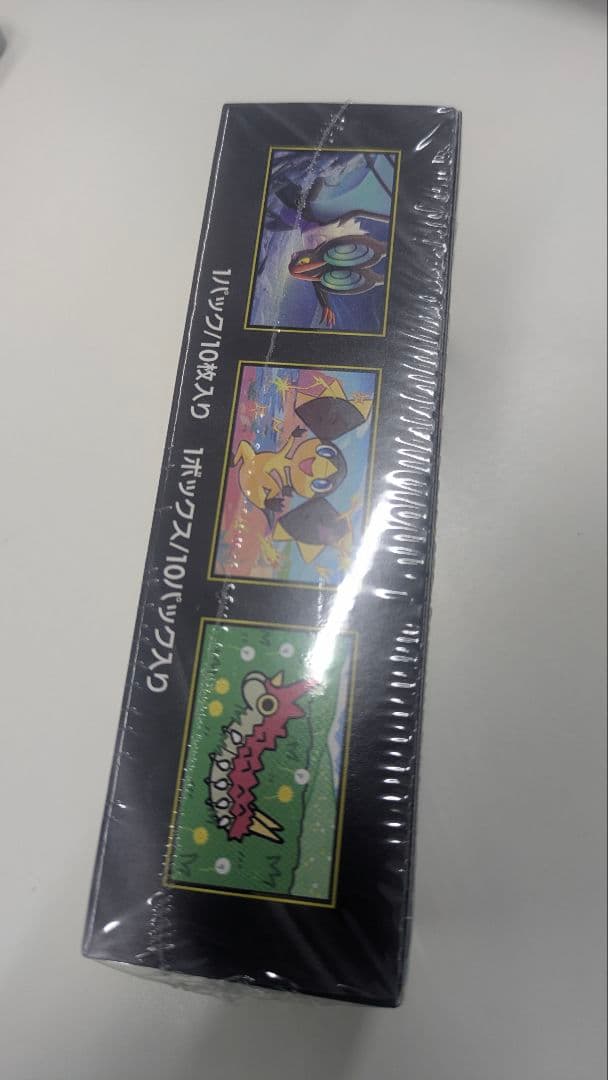 【新品・未開封】ポケモンカード XY BREAKメガドリームex