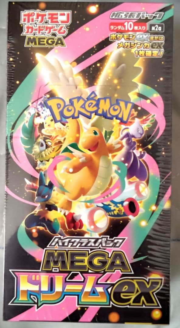 ポケモンカードゲーム MEGA ドリーム EX box シュリンク付き