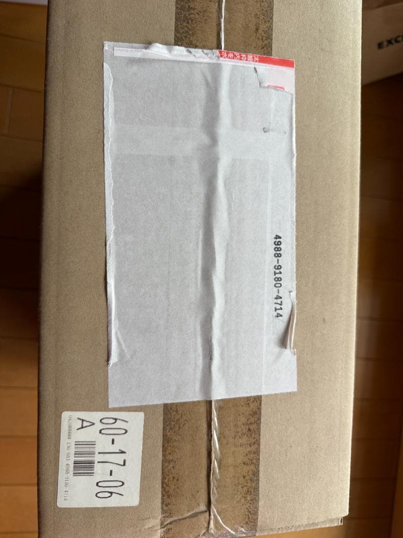 HUROM ヒューロム スロージューサー ホワイト H310A-BAC04WH