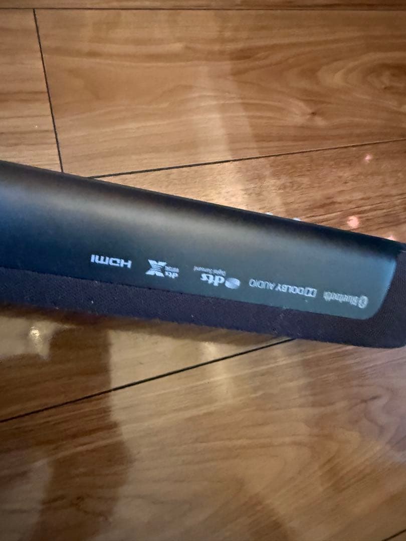 YAMAHA サウンドバー ブラック　VAF7650 中古