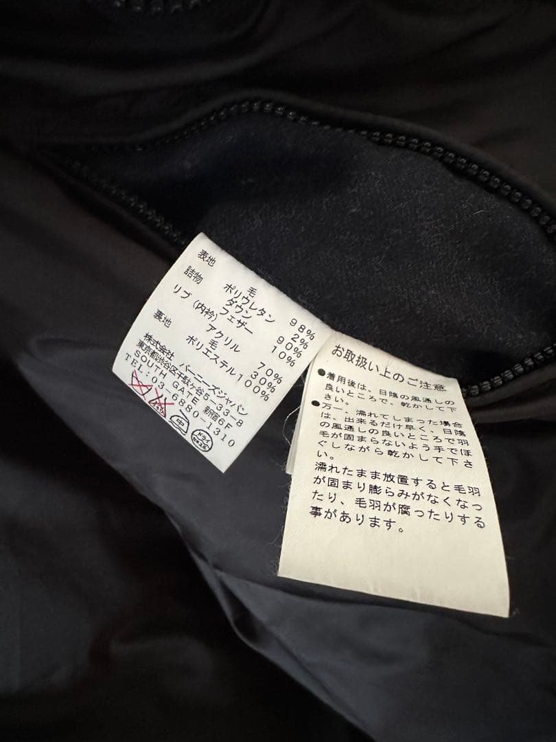 【XL】ダウン バーニーズニューヨーク ネイビー