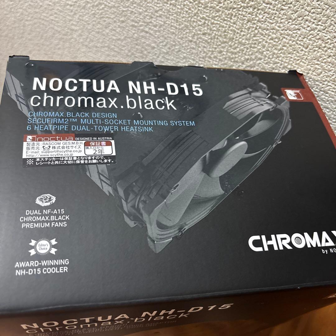 PC用ファン・クーラー Noctua NH-D15 chromax.black