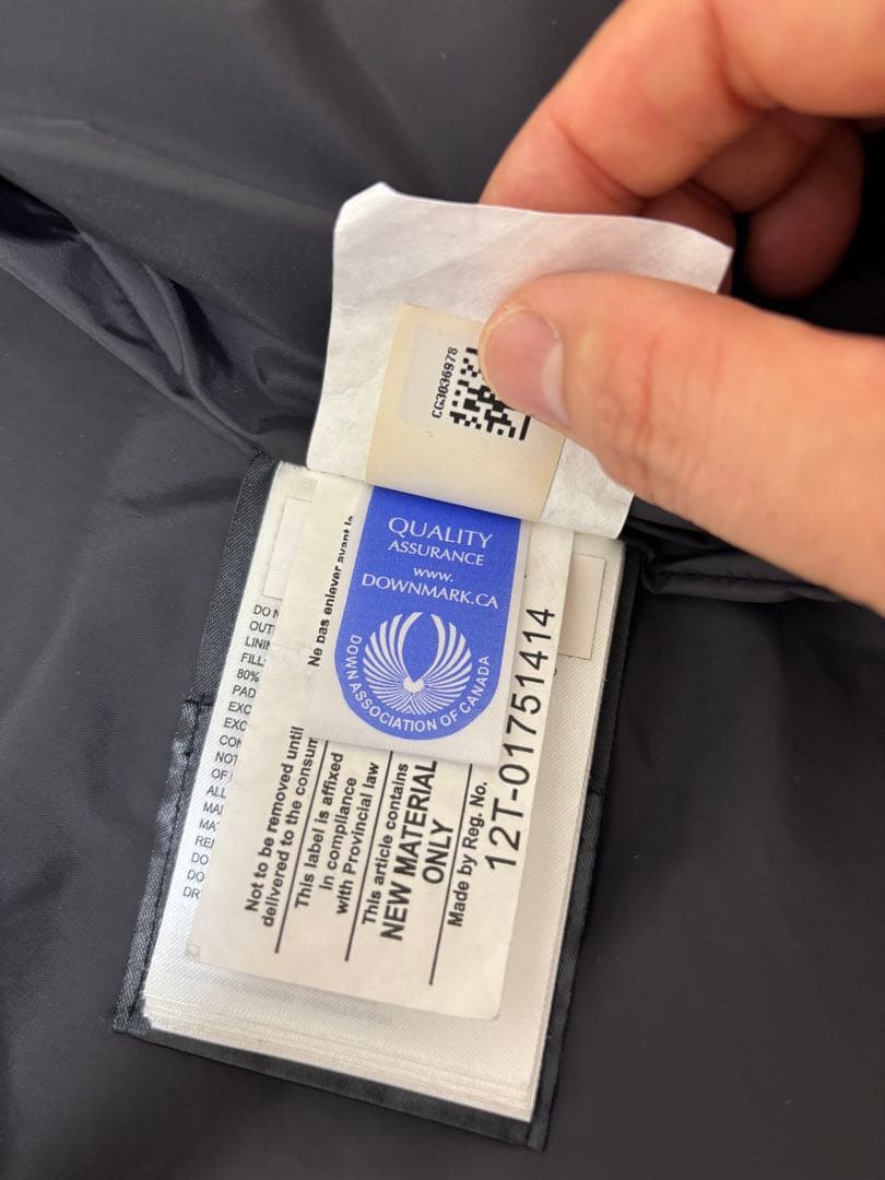 【はる】  カナダグース　ウィンダムパーカー