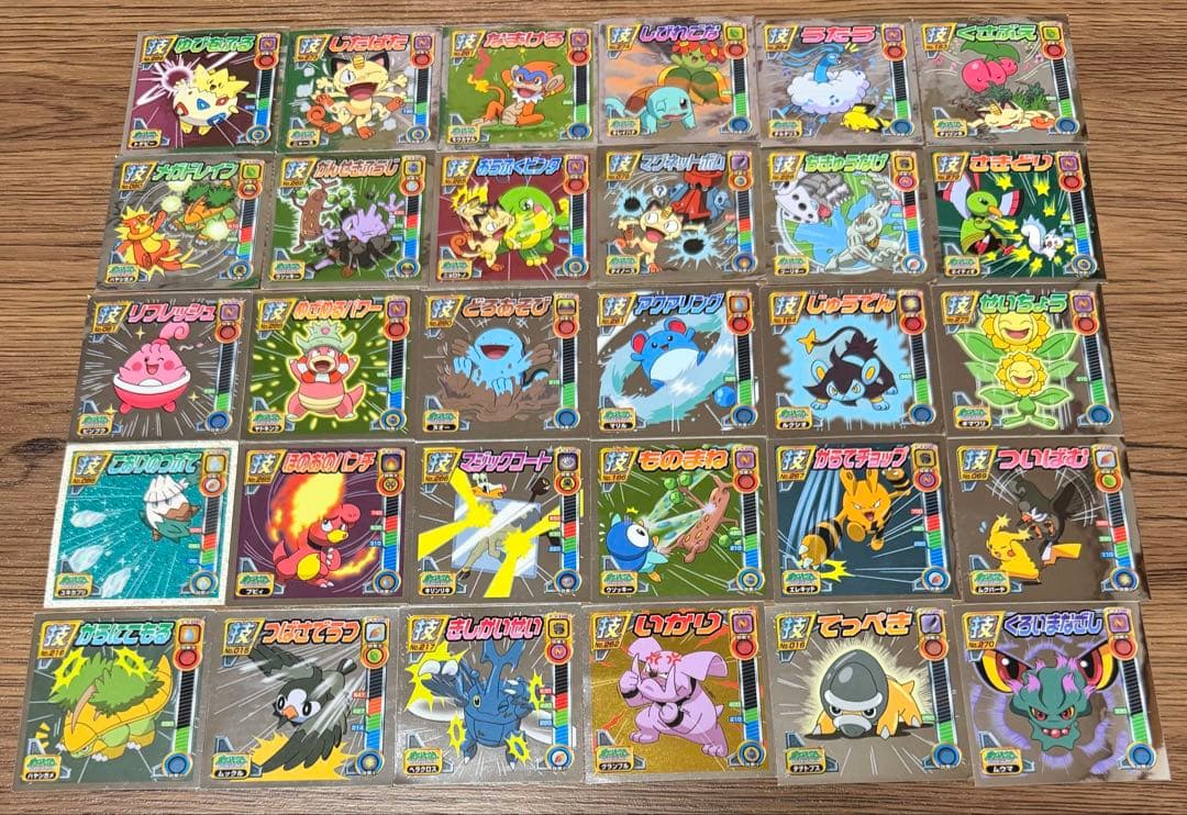 ポケットモンスター　シール烈伝　66枚