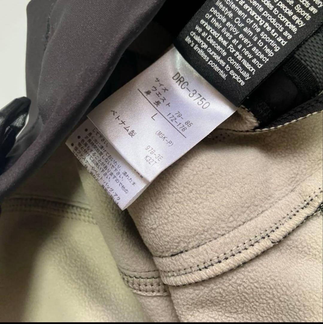 デサント【L】　スキー　レーシング用　ショートパンツ 調整可能ウエスト　黒