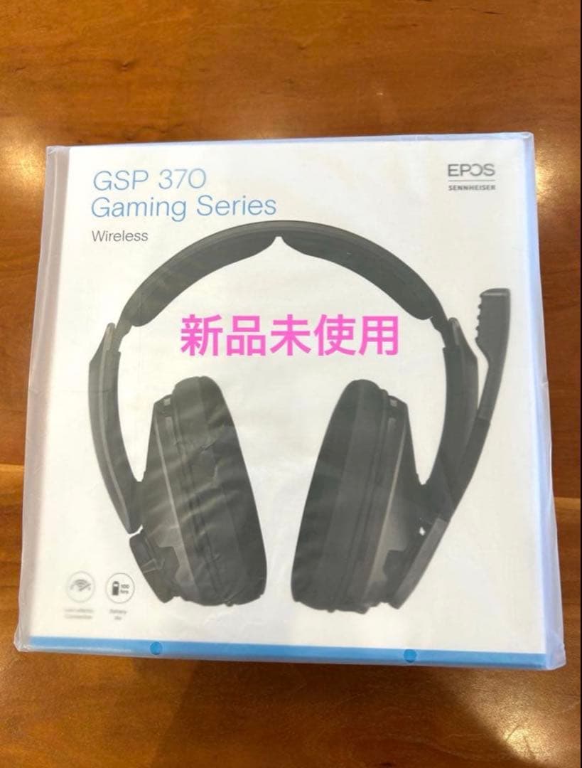 新品】EPOS/GSP-370 ワイヤレスゲーミングヘッドセット gsp370
