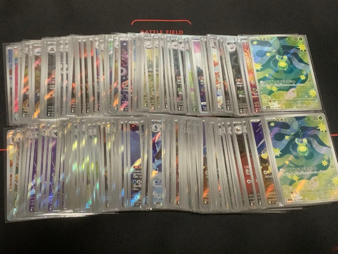 ゴ*ビ様 ポケカ ar chr まとめ売り 170枚セット ※内容物は商品説明欄