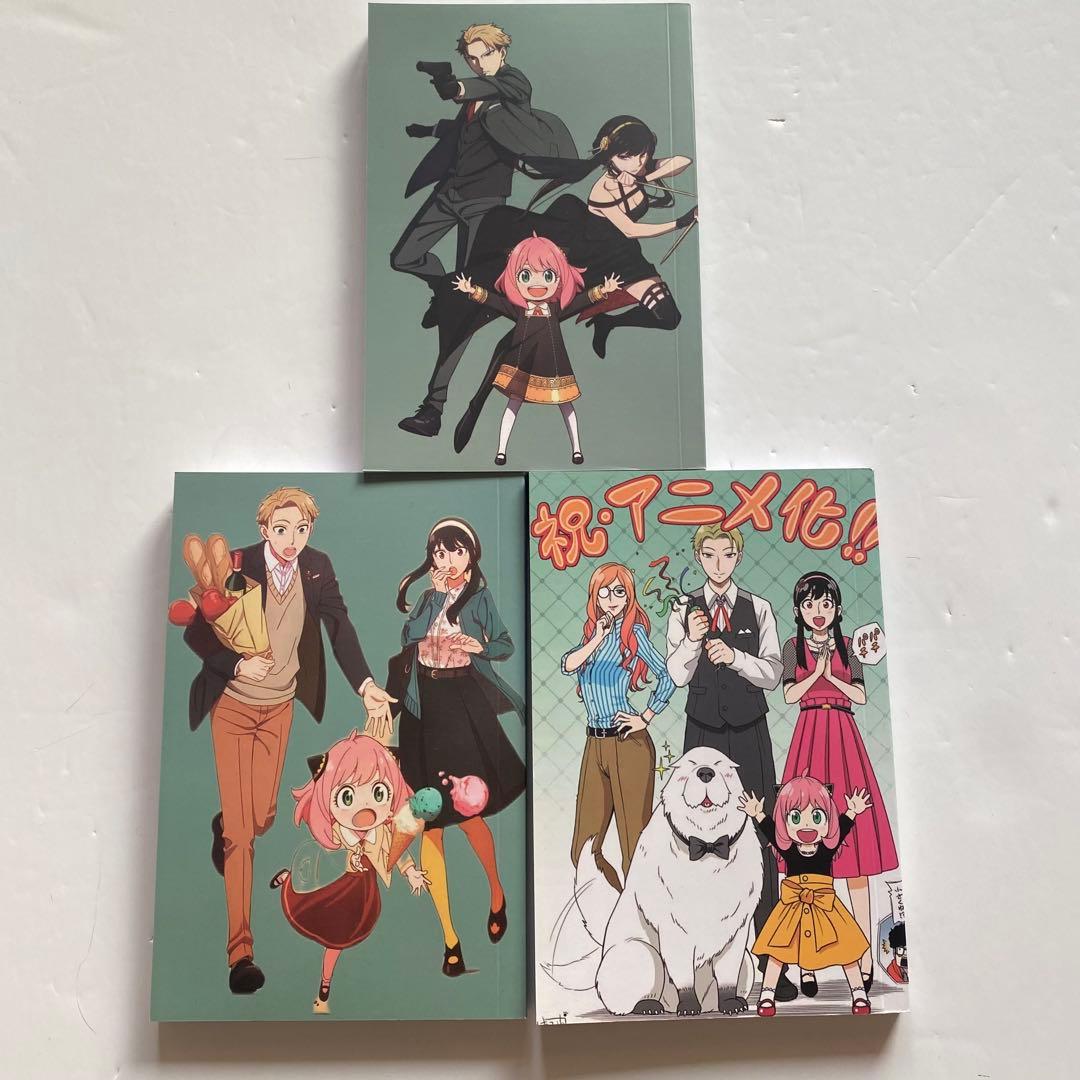 spy×family 英語 まんが1〜7巻 海外版 洋書 スパイファミリー