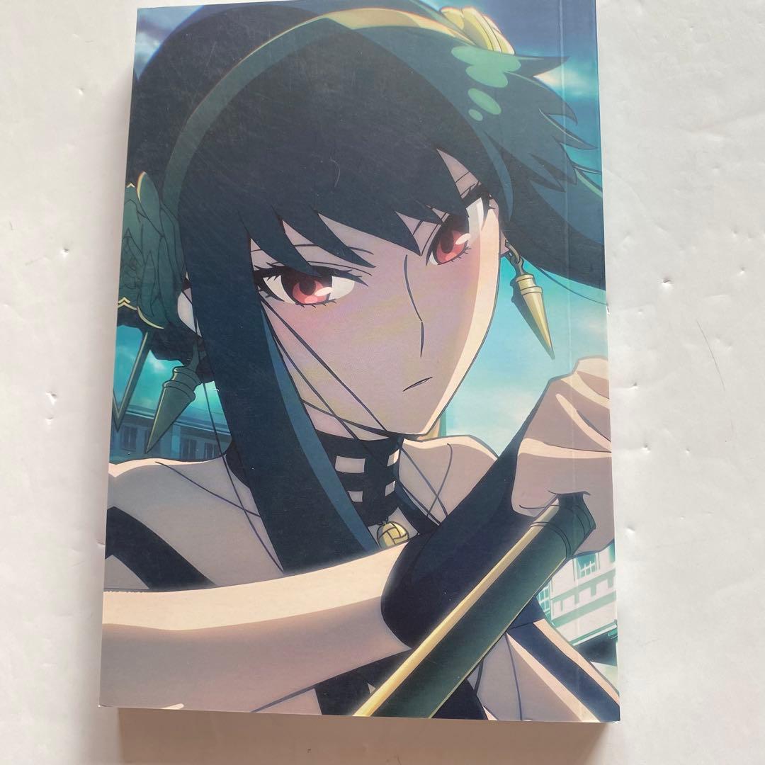 spy×family 英語 まんが1〜7巻 海外版 洋書 スパイファミリー