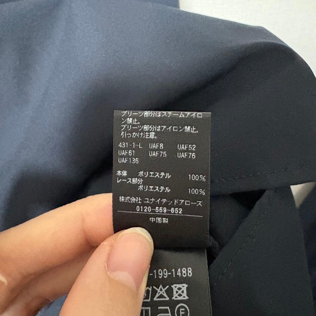 値下げ中 ユナイテッドアローズ レースプリーツ フリルブラウス