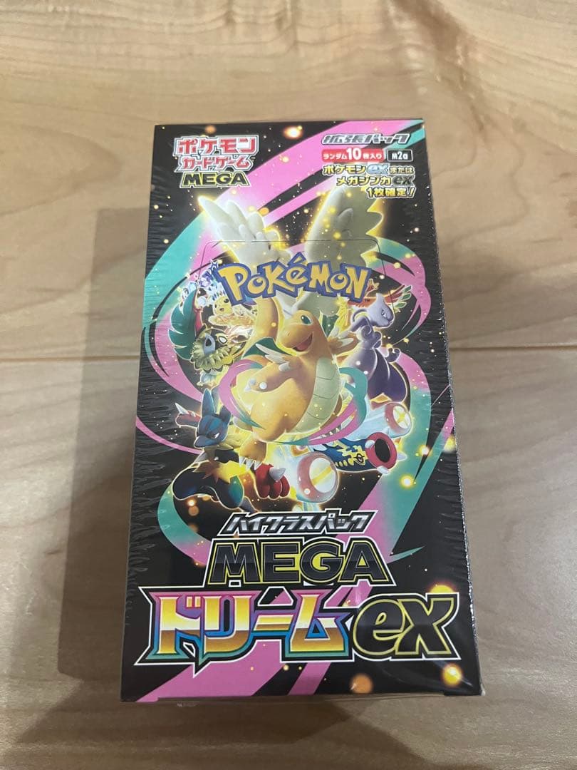 ポケモンカード BOX ハイクラスパック MEGAドリームex シュリンク付き