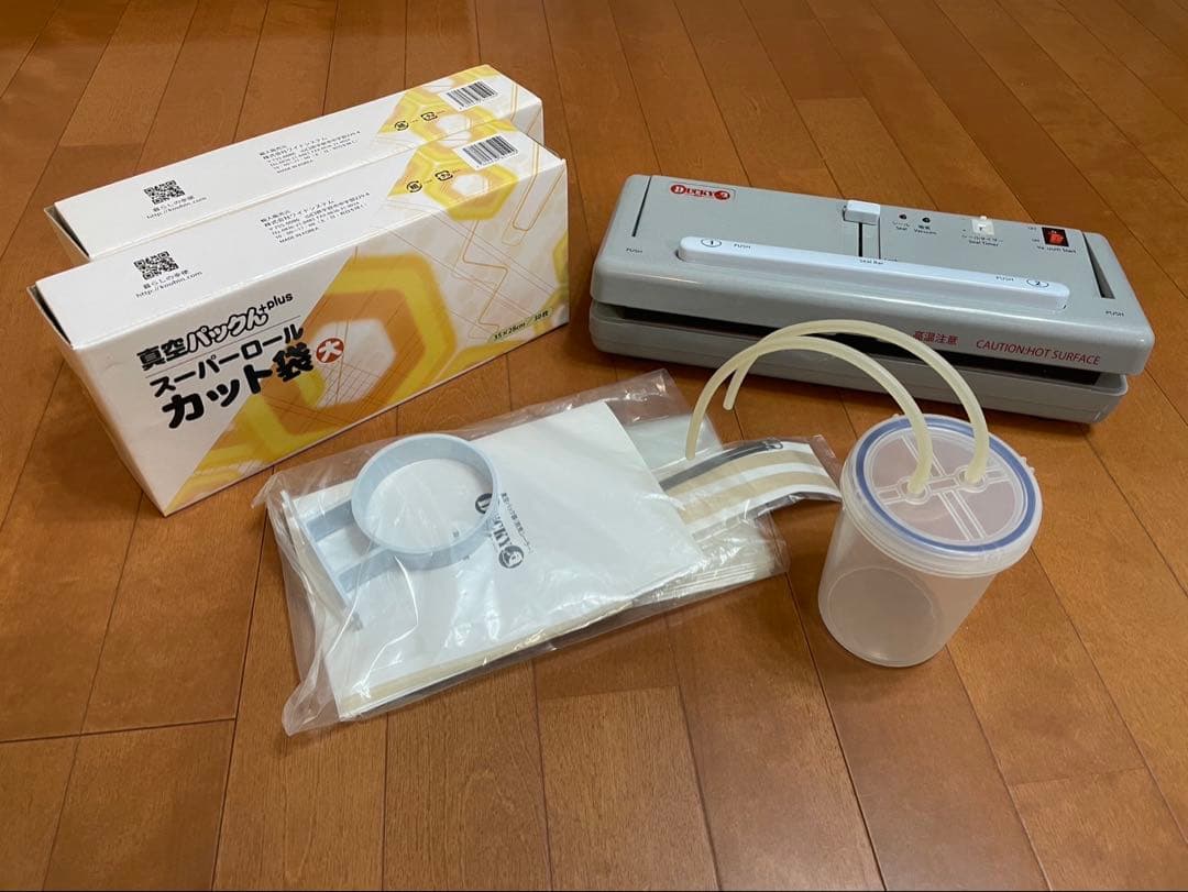 真空パック器 ダッキー（DUCKY） 真空パックんスーパーロールカット袋大:2箱