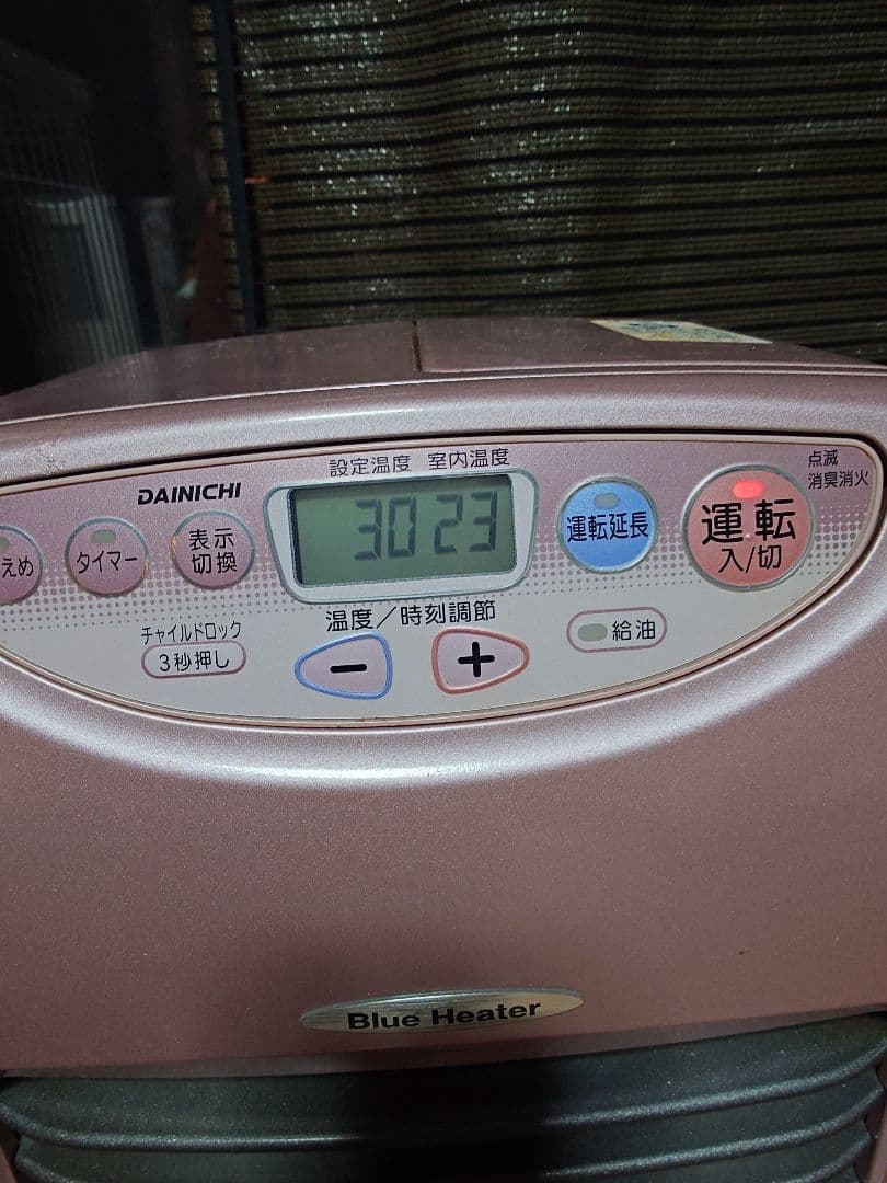 絶版ダイニチ製石油ファンヒーター シャインローズ。