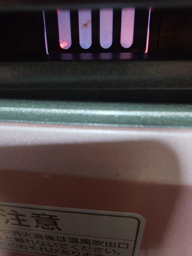 絶版ダイニチ製石油ファンヒーター シャインローズ。