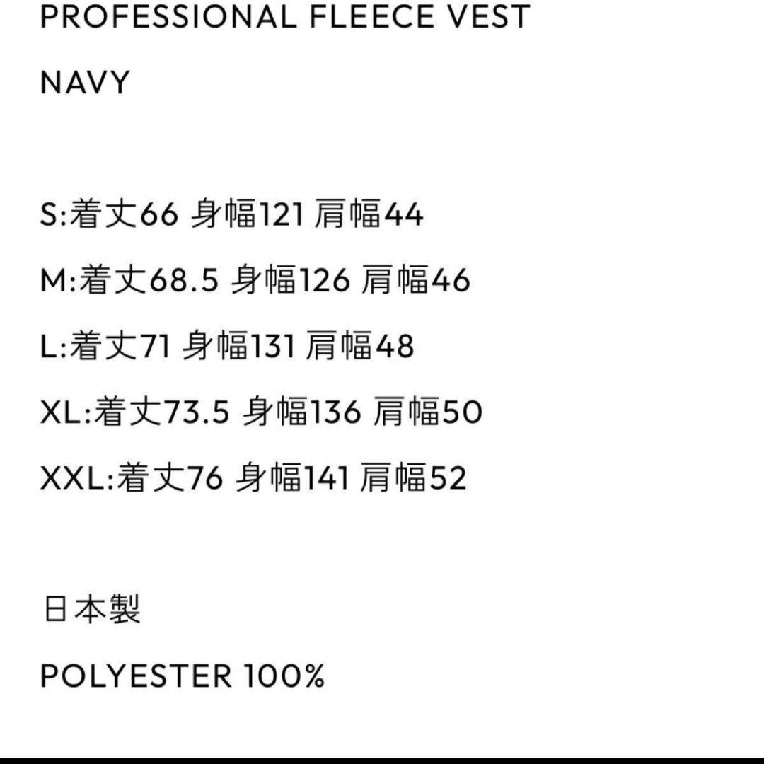 ENNOY エンノイ PROFESSIONAL FLEECE VEST NAVY