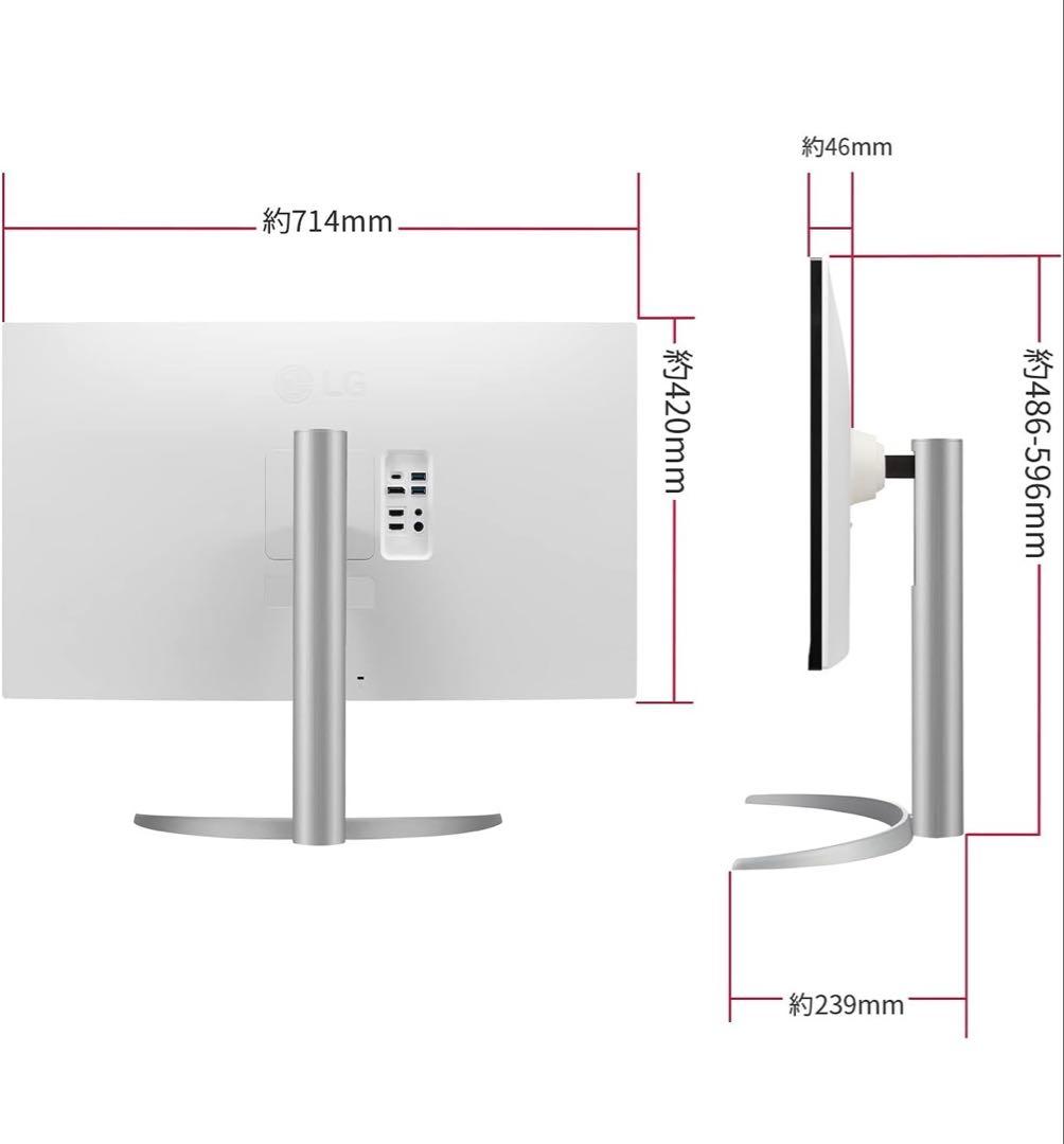 LG UHDモニター 32UP550-W 31.5インチ 4K（最終値下）