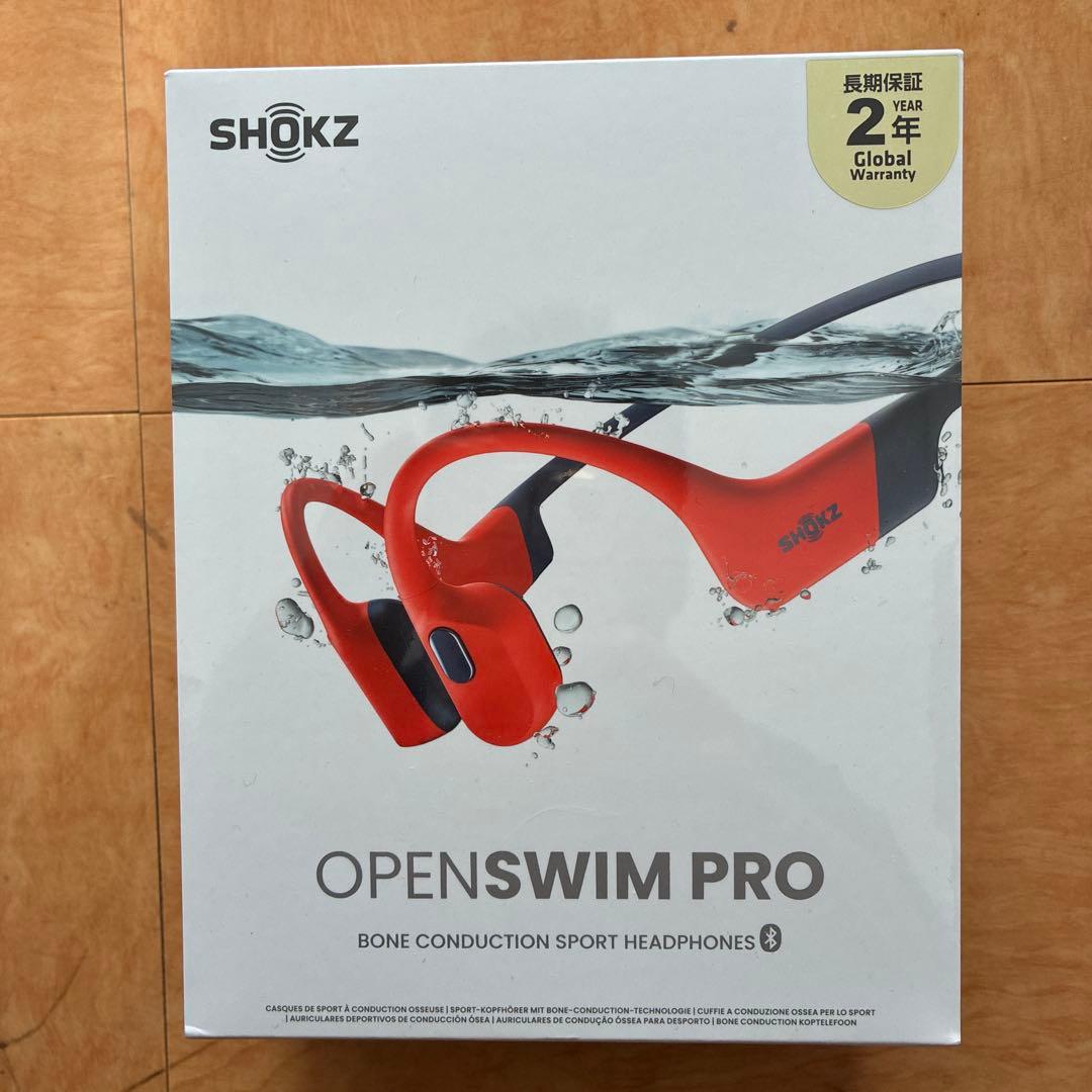 新品未開封　Shokz (ショックス) OpenSwim Pro RED