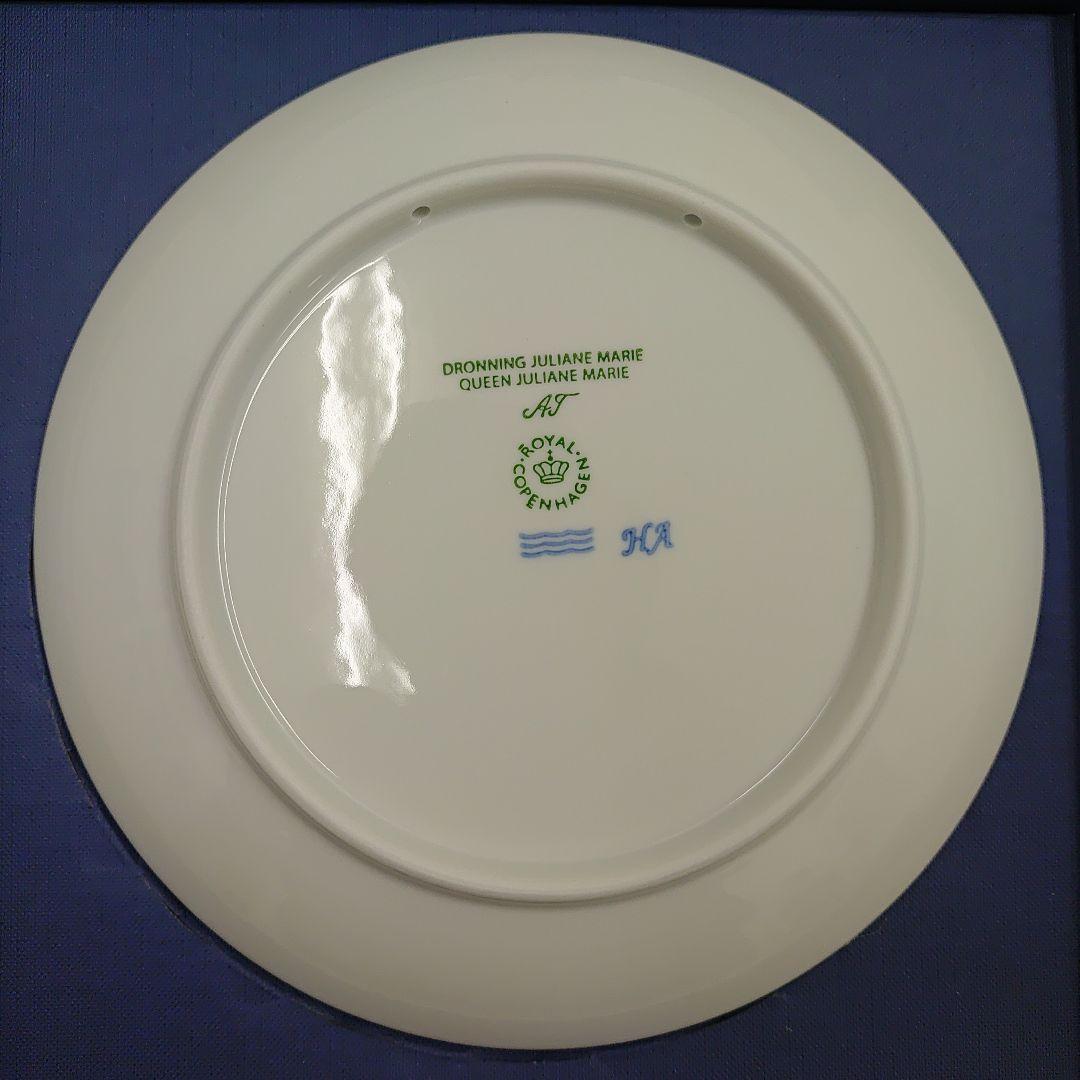 ロイヤルコペンハーゲン 2025年記念プレート