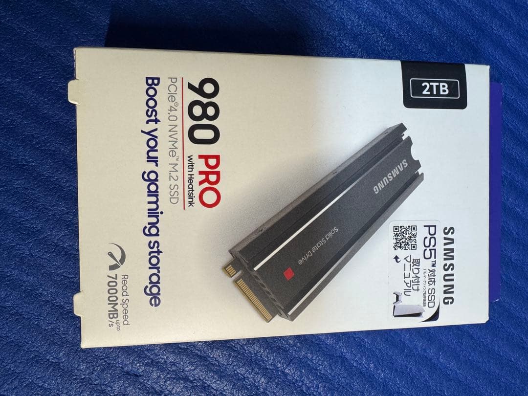 【新品未開封】Samsung 980 PRO MZ-V8P2T0C/IT