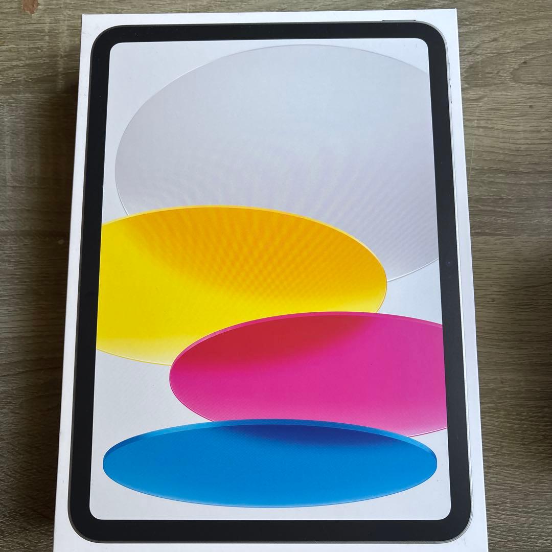 iPad 第11世代 シルバー 128GB wifi