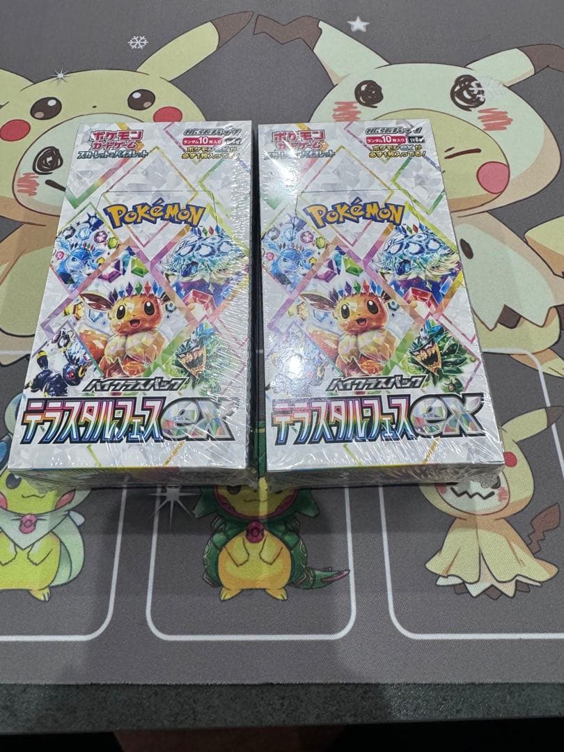 T*n様 テラスタルフェスexシュリンク付