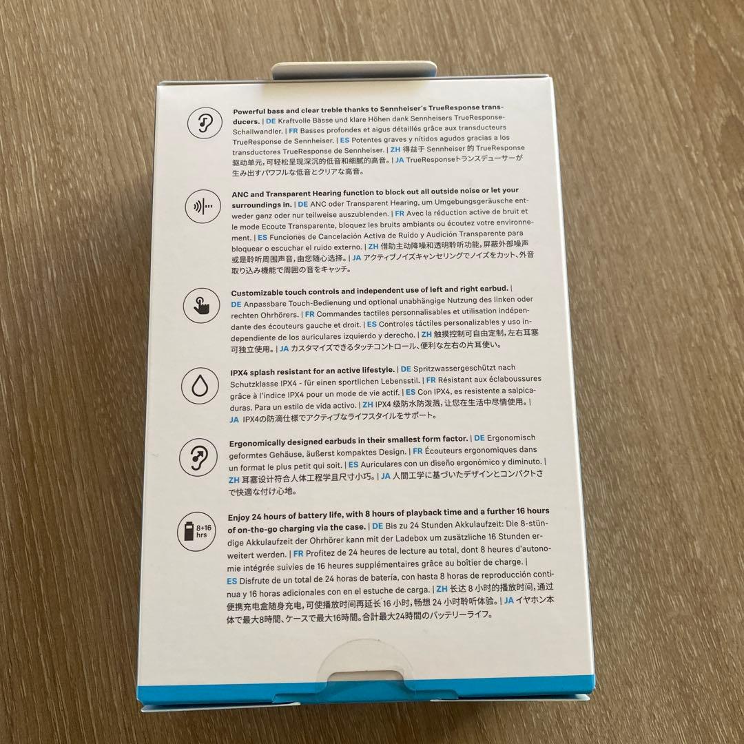 ヘッドホン Sennheiser CX Plus True Wireless